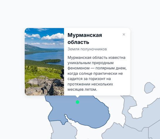 Карточка субъекта